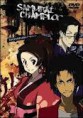 /album/galeria-de-fotos1/samurai-champoo-jpg/